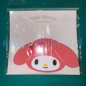 5 마이멜로디 슬라이드 거울 산리오 퓨로랜드 퓨로 굿즈