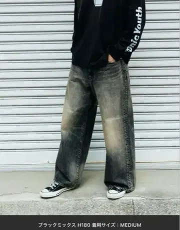 JOURNAL STANDARD 데님 탭 캐논/블랙 믹스