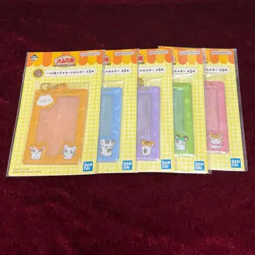 햄 제일복권 I상 카드 홀더 컴프 세트