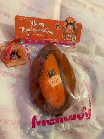 mellojoy 완벽한 고구마 수량 한정품