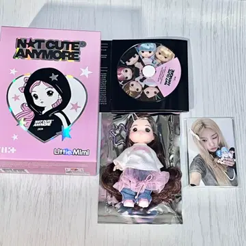 ILLIT little Mimi ver 리틀미미 키링 원희