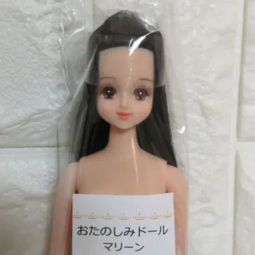 즐거운 인형 마린 리카짱 캐슬