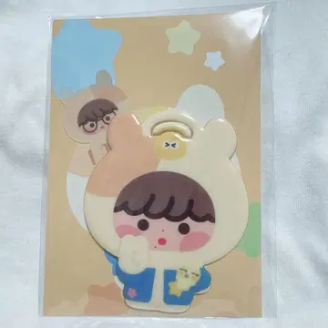 NCT DREAM 지성 수하물 택 러기지택 다님