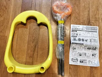 호빵맨 비지카 자동차 부품