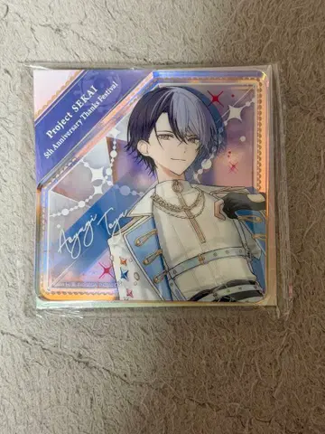 프로세카 아오야기 토우야 아크릴 블록