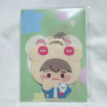 NCT DREAM 제노 수하물 택 러기지택 다님