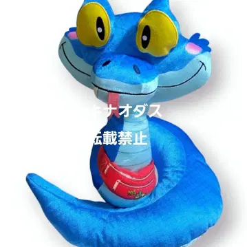 주토피아 BIG 봉제 인형 게리