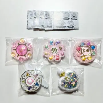 오쟈마녀 도레미 피리카피라라 컴팩트 거울 2 풀 컴플리트 세트