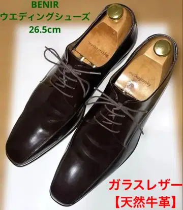 다크 브라운 가죽 비즈니스 슈즈 BENIR 브라이덜 신발 26.5