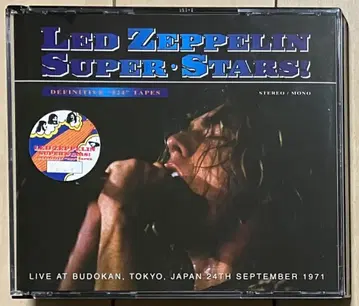 Led Zeppelin Super Stars! 6CD