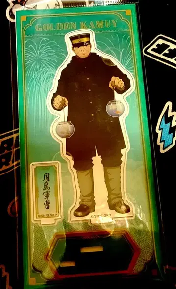 골든 카무이 츠키시마 중사 아크릴 스탠드