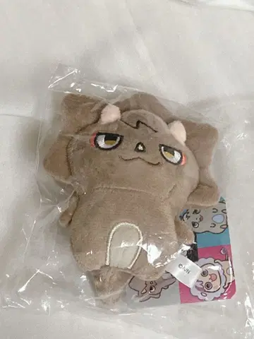 로후마루 하야토푸스 봉제 인형