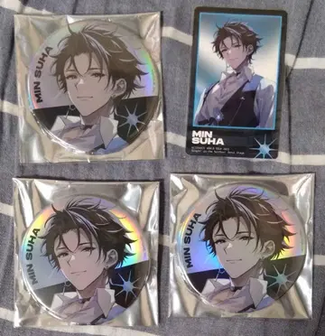 니지산지 서울 공연 민 수하