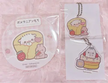 포메라니안 모찌 시라타마 유령 모찌 스이파라 아크릴 스탠드 키링