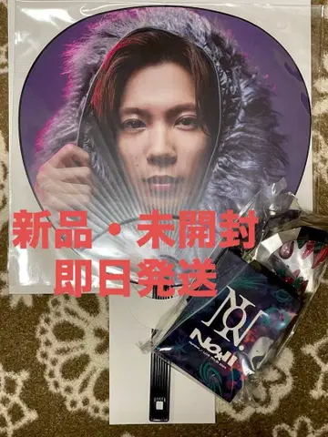 Number_i 2025 응원봉 부채 세트