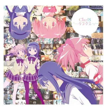 Claris 링크스 완전 생산 한정판 CD BD 친필 사인 엽서 포함