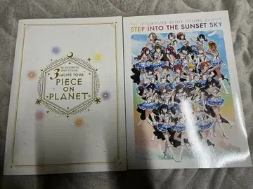 샤니마스 라이브 팜플렛