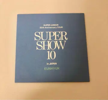 슈퍼주니어 은혁 프로필 사진 2장