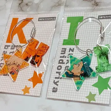 나의 히어로 아카데미아 바쿠고 카츠키 미도리야 이즈쿠 2 알파벳 참