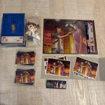 명탐정 코난 세가 럭키 쿠지 남도일(쿠도 신이치)