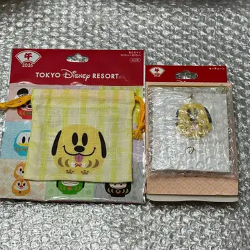 디즈니 2026년 새해 뉴이어 플루토 복조리 키체인 세트