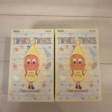 미개봉 2상자 세트 Sweet Dreams Forecast