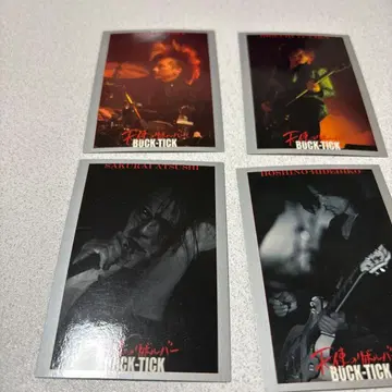 BUCK-TICK 천사의 리볼버 트레이딩 카드 4장 세트