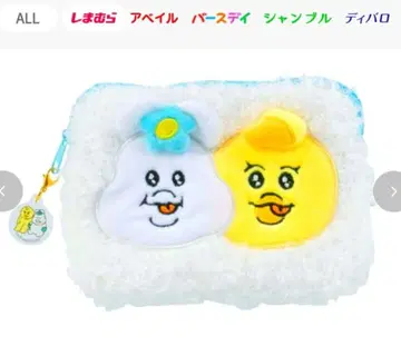 [챠무~] 빤쮸토끼 닌포챠무 키미마로 티슈 파우치 챠무!