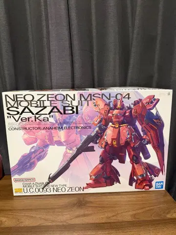 MG MSN-04 사자비 Ver.Ka