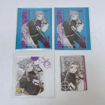 샤레마니 낭독극 소우타