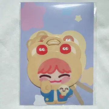 NCT DREAM 천러 수하물 택 다님