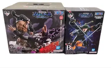 원피스 제일복권 미래섬 에그 헤드 라스트 원상 B상 세트