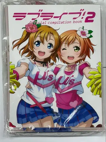 C87 러브 라이브! 겨울 코미 세트 2014