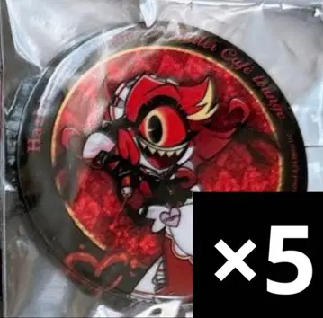 해즈빈 호텔 니프티 캔뱃지