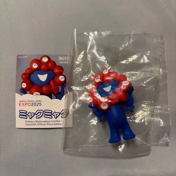 미야쿠미야쿠 카이요도 피규어