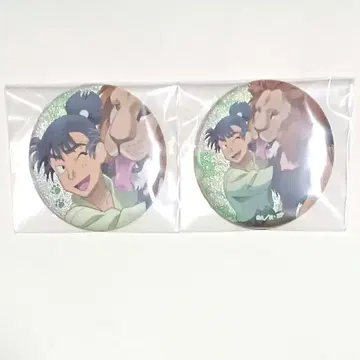 닌타마 란타로 토부 동물공원 글리터 캔뱃지 식만류삼랑