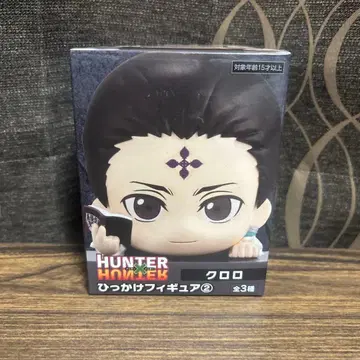 HUNTER x HUNTER 헌터헌터 히카케 피규어 클로로