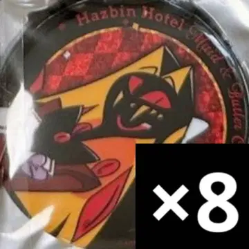 해즈빈 호텔 펜샤스 캔뱃지