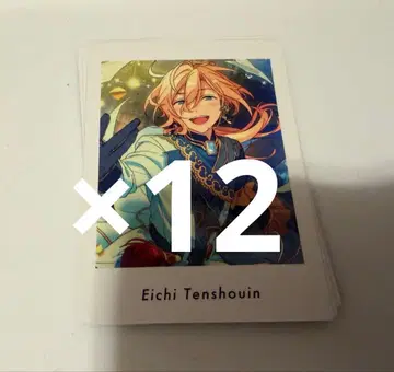 앙스타 파샤츠 vol.6 텐쇼인 에이치 12장