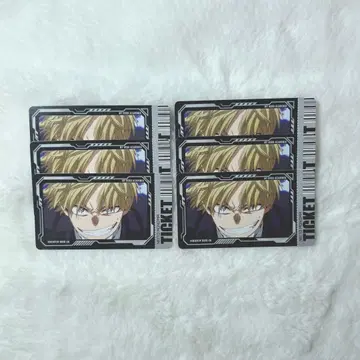 히로아카 티켓 컬렉션 모노마