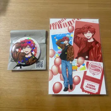 암살교실 요미란 교