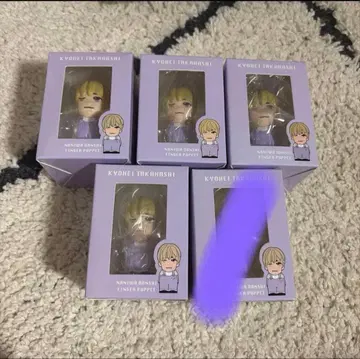 타카하시 쿄헤이 손가락 인형