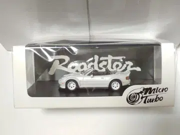 Micro Turbo 1/64 마쓰다 로드스터 NA 와이드 바디