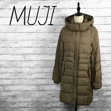 무인양품 MUJI 다운 코트 다운 자켓 브라운 XL 사이즈