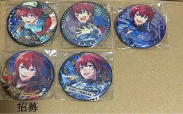 앙스타 중국 스오우 츠카사 캔뱃지 6개 세트