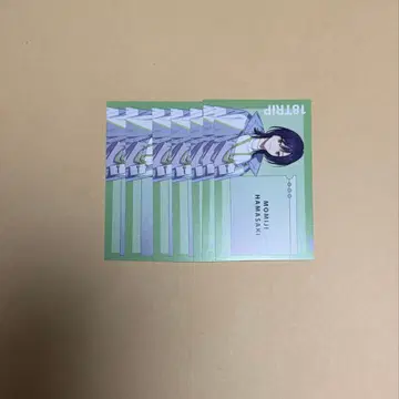 18trip 하마사키 카바 주임 명함 카드 7장