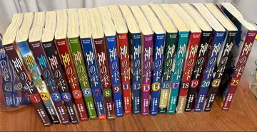 신의 물방울 세트 10, 15, 22, 23, 24권 무