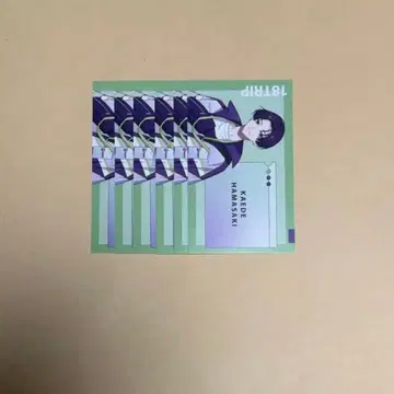 18trip 하마사키 카에데 명함 카드 사원증풍 카드 7장