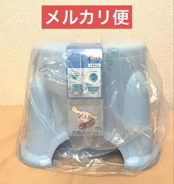 [ 미개봉 새상품 ] 시나모롤 목욕탕 3종 세트