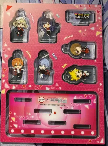 유닛 참 비비버스